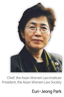 Chief, Eun-Jeong Park